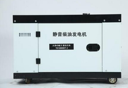 柯桥科克12kw小型柴油发电机组